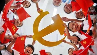中国工人阶级具有什么优秀品格