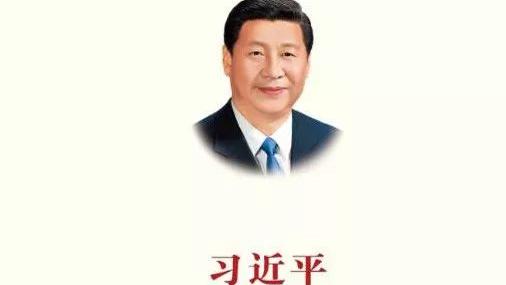 社会主义建设时期形成了什么精神