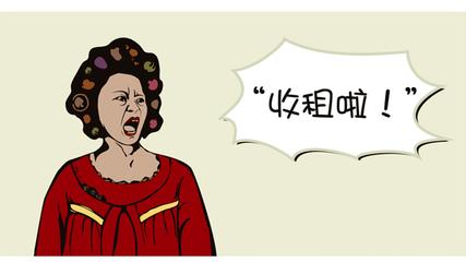 如何看待房東漲價租客搬走房東降價都租不出去的情況