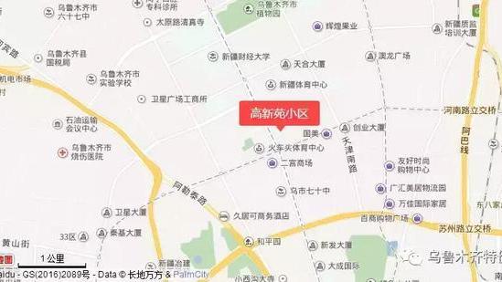 天等哪里有二手房出售