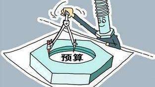 我国会计核算中权责发生制的应用范围是
