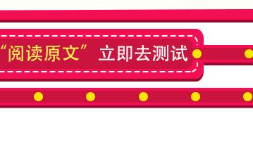 做散文閱讀的方法