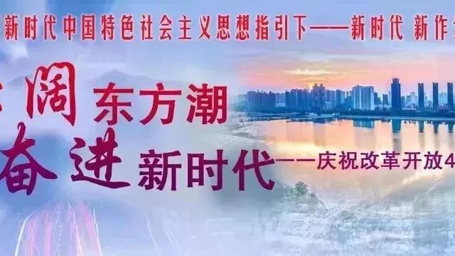 扶風縣七星苑廉租房什么時候能開