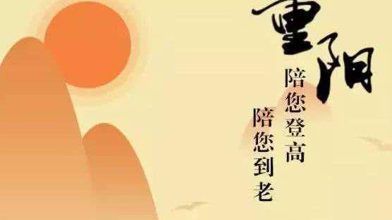 赏秋心情的语句
