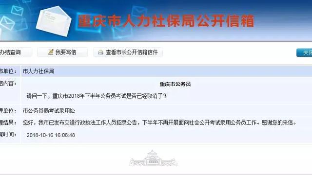 回复:宪法中有哪些关于教育的条款