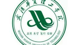 华夏理工学院是几本