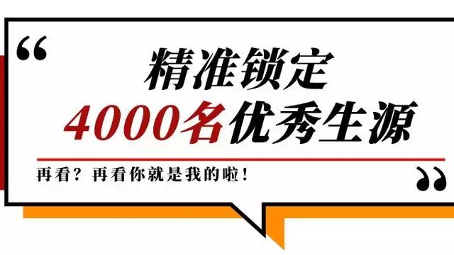 东南大学自动化怎样