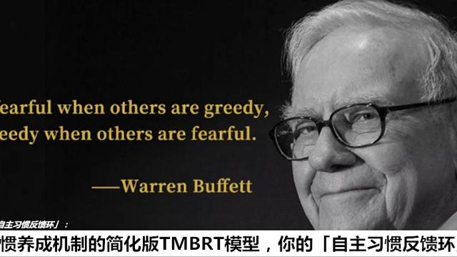 什么是生态系统的反馈机制请举例