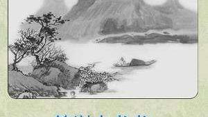 答謝中書書改寫散文300