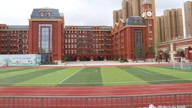 西安铁一中高中部的具体地址