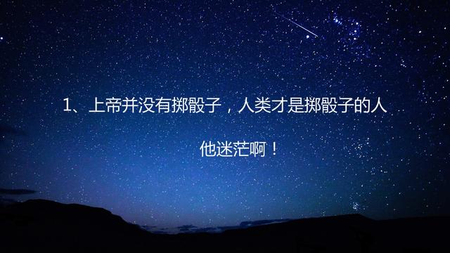 牛顿环实验中为何用暗条纹进行测量