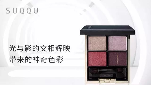 眼影分为哪几种呢