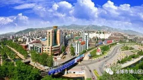 淄博名勝的資料