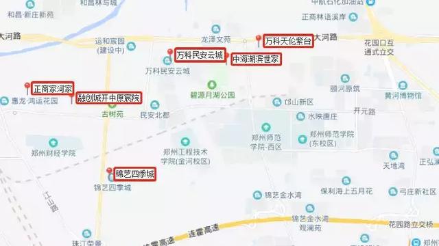 首付40-70萬在鄭州如何選擇