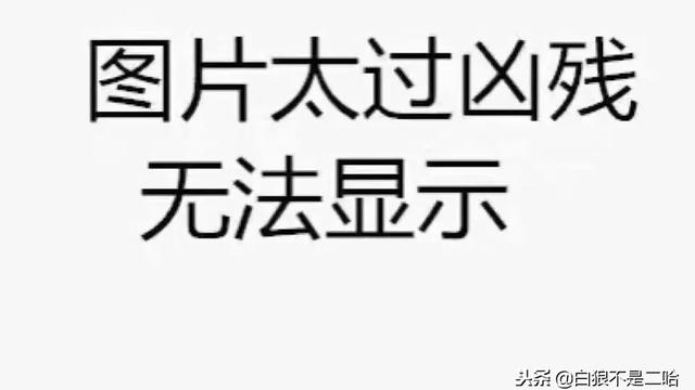 电脑一开机就显示进入睡眠模式怎么修复