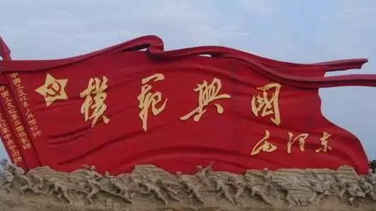 江西贛州詳細資料