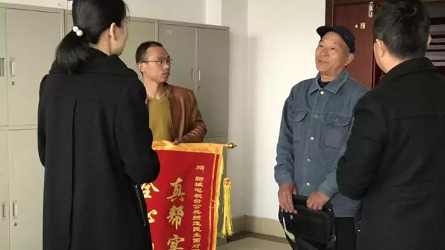 聊城民生面對面2017年5月24號視頻