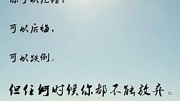 onthestreet和inthestreet有什么区别