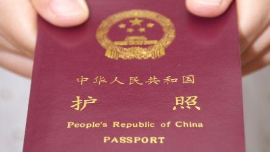 怎么在国外更新中国护照