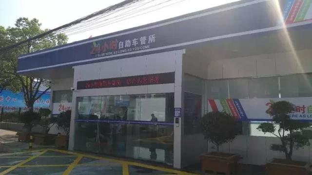 從光武東路帝苑錦城到南陽市文化路49號南陽棋院怎么走