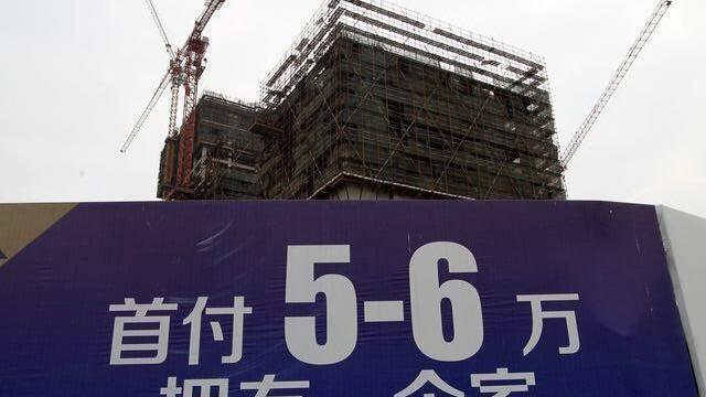 明年房價是跌還是漲五大機構這樣說