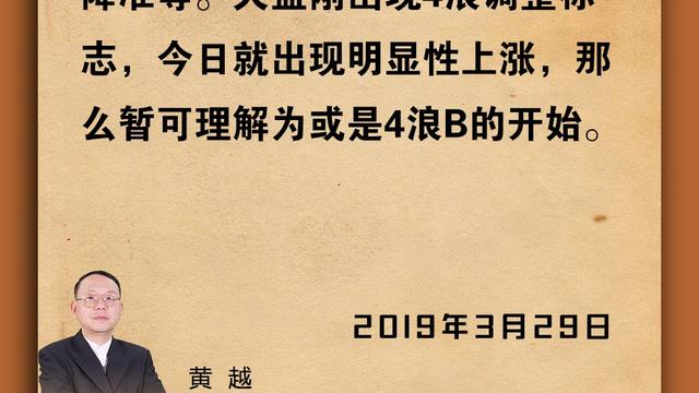简述对安全的理解