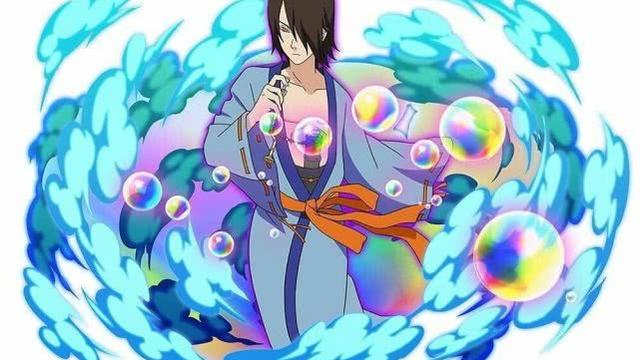 羽高火影