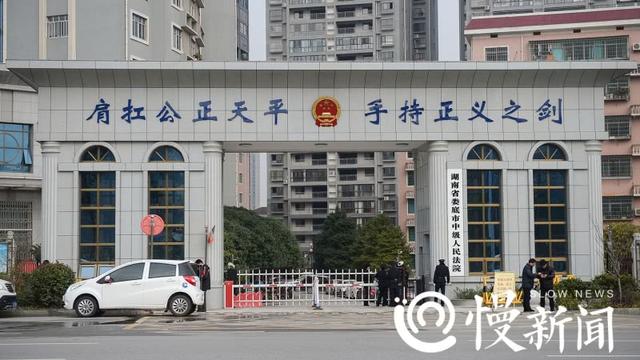 找湖南省婁底市鄧衛東有沒有人知道?