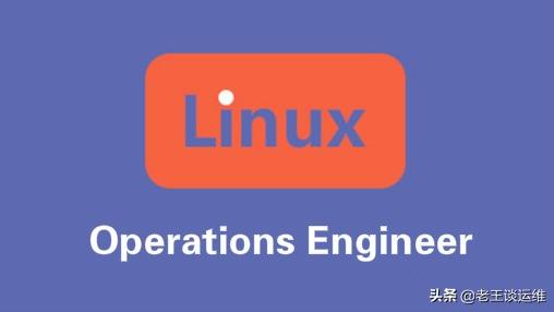 Linux系统查看CPU使用率的几个命令