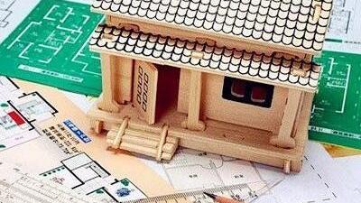 鏈接APP上有個房屋評估在上面評估出來的房價準確嗎