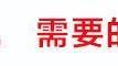 關于高中語文散文閱讀的問題