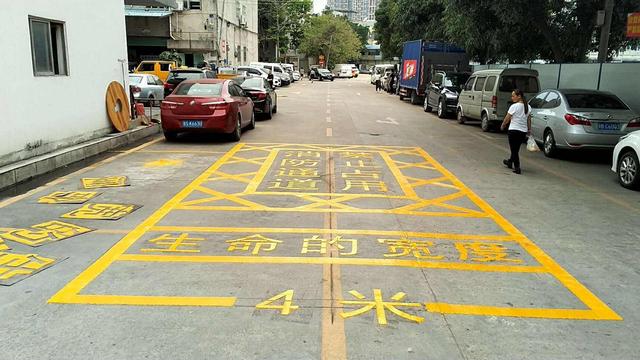 施工现场必须设置消防车通道宽度不小于多少米