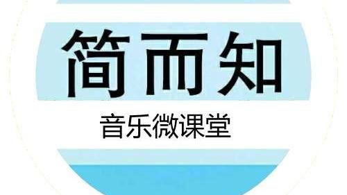 怎么才能唱歌不走音.