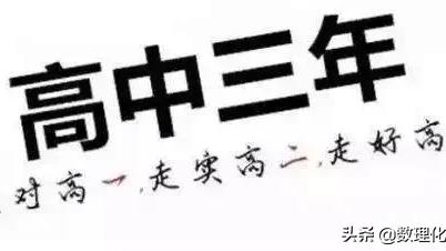 历史学习的一些困惑