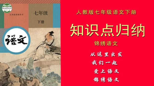 描寫鄧稼先的句子