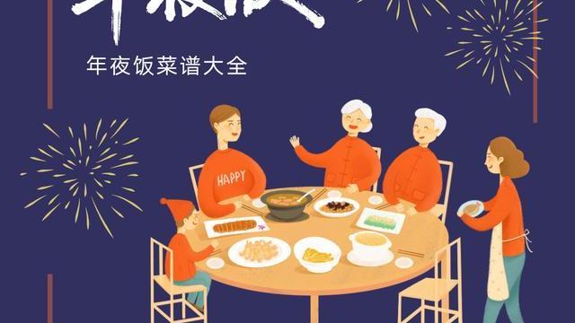 怎么炒干锅料