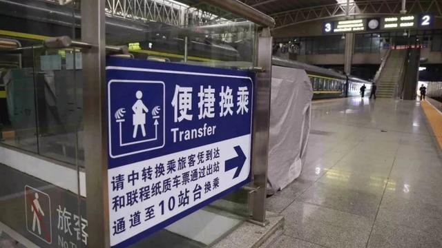 請問各位朋友北京公交車是環城跑,還是站和站之間來回跑?