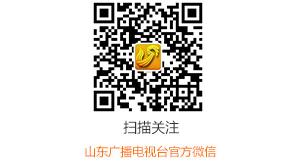 環衛工人的感人故事