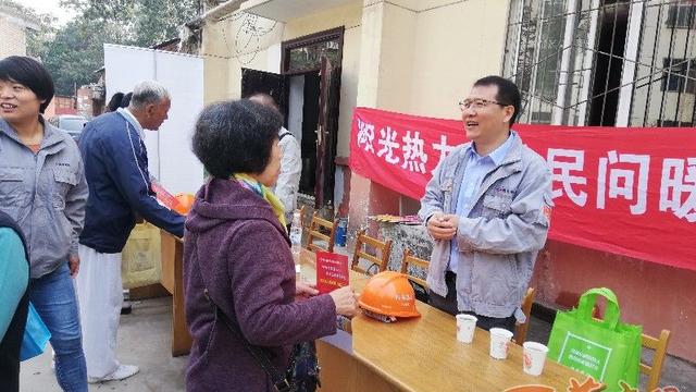 和基聽城房子怎么樣