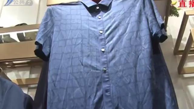 桑蚕丝衣服洗过起球是质量问题么