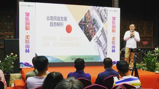 我想問下勐臘的南臘新區做什么生意適合啊
