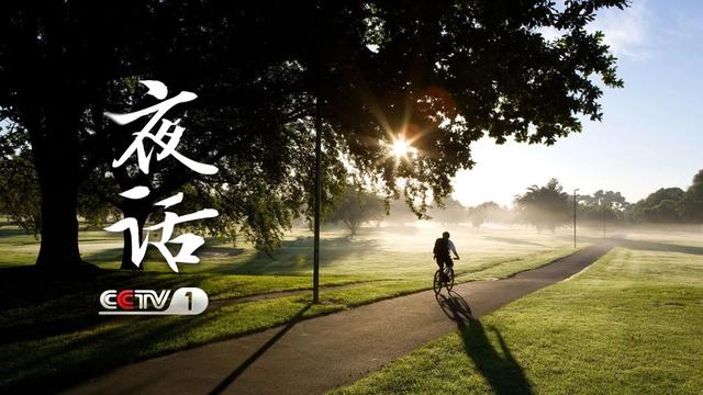 刘白羽的《日出》从那几个方面写出了日出的壮丽、瑰丽不要太长