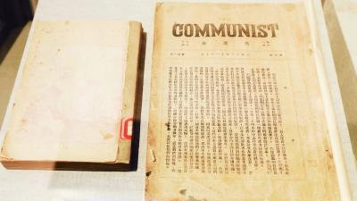 求《共产党宣言》全本中文(中英文双本更好)