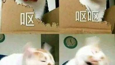 火腿肠刚过保质期一天还能吃么