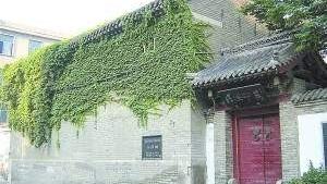 山東省濰坊市諸城西郊街格林學府東門對面屬于那個區