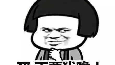目前北京的房價有松動的跡象大家說錦繡香江會不會也會降價呢挺想在那整一套的