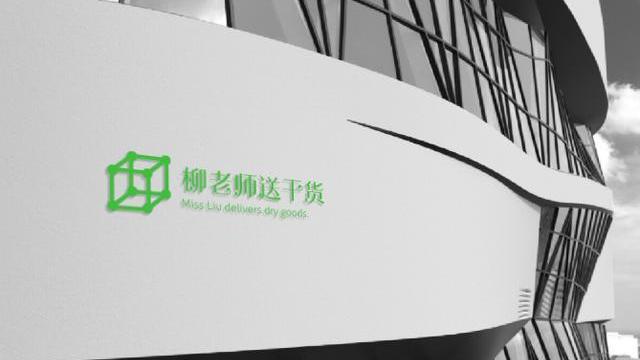 記承天寺夜游改寫成一片散文詩急