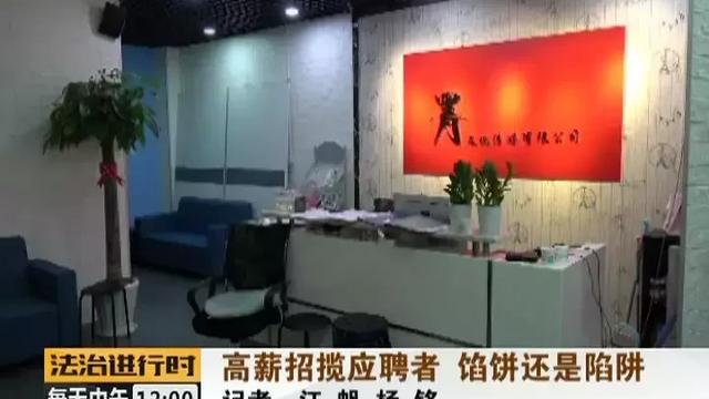 平面模特应该怎样面试