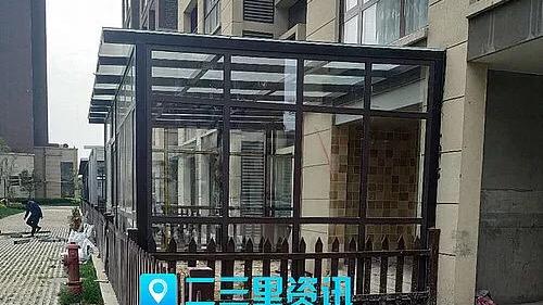 咸陽寶泉花園的黑物業太霸道!!!請問哪個*府職能部門管理??????
