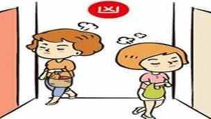 住宅八卦鏡可以放兩個嗎